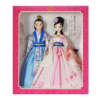 Transport gratuit Umanoid Papusa Bărbați și Femei în Vechi Costume Mit Național Chinez de Artizanat Jucărie Cuplu Dragoste Cadou de Nunta