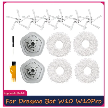 14Pcs Pentru Dreame W10/W10 Pro Aspirator Robot Lavabil Mop Pânză Perie Laterală Curățare Perie de Înlocuire Piese de Schimb