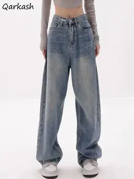 Blugi Pentru Femei De Înaltă Waisted Unisex Adolescenti Colegiul American De Streetwear Pantaloni Din Denim De Moda Y2k Haine Personale Джинсы Spălat Chic