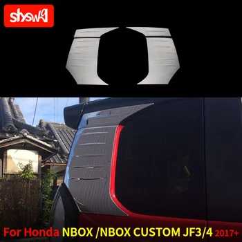 4buc Exterior Masina Fereastră Chrome Decoratiuni Pentru Honda N-box / Nbox Personalizate 2017 Coadă Modificat Partea din Oțel Inoxidabil, Sequin Stil