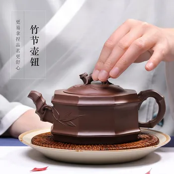 Zanghutianxia Yixing Celebru Pur Handmade Mov Oală de Lut Crud Minereu de Lut Violet Pătrat Oală de Ceai Kung Fu Set Ceainic 220cc Opt Squa