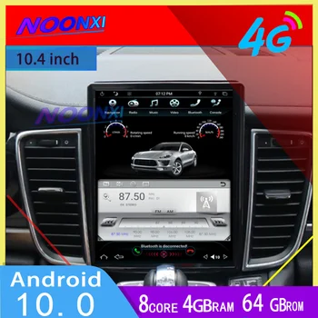 De 64GB, Android 9 Tesla Ecran Pentru Porsche Panamera 2011+ Mașină de Navigare GPS Capul Unitate Multimedia Player Auto Stereo Radio Recorder