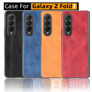 Material PU Cazul Nou Caz Pentru Galaxy Z Fold 3 Caz Pentru Galaxy Z Fold3 5G Caz