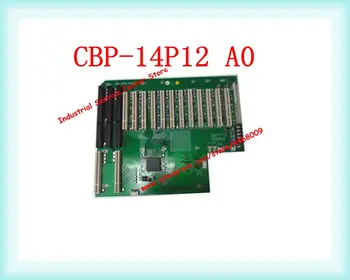 CBP-14P12 REV: A0 Control Industrial