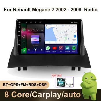 2 din Android 11 Radio Auto Multimedia Player Video de Navigare GPS Pentru Renault Megane 2 2002-2009 Carplay Stereo DVD, ecran IPS