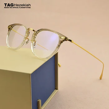 2023 ochelari de epocă cadru de titan miopie ochelari de calculator femei bărbați transparent Retro ochelari cadru optice, ochelari de tocilar
