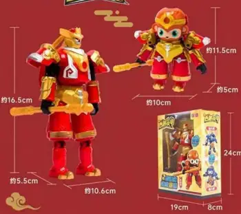 Monkey King Sun Wukong Film de Animatie Film model de Acțiune Figura Deformare Robot de Transformare Jucărie Pentru Copil cadou 2