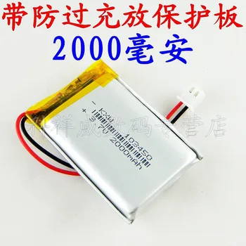 Mici, maro budinca Zaojiao mașină 103450 poveste 3.7 V baterie reîncărcabilă litiu-polimer baterie electrică de bază 2000mAh baterie Reîncărcabilă Li