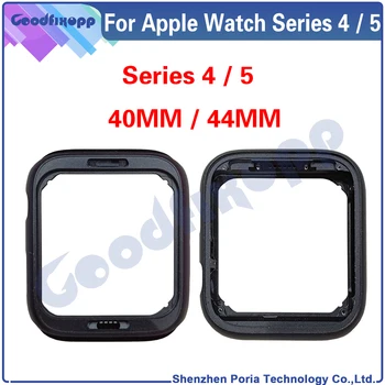 Pentru Apple Watch Seria 4 și 5 SE 40mm 44mm mass-Media Cazul Mijlocul Ecranului LCD Bezel Rama Suport Pentru Series4 inclusiv series5 S4 S5 Cadru Frontal