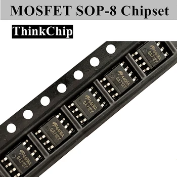(100buc) MOSFET Chipset POS-8 AO4401 AO4402 AO4403 AO4404 AO4406 AO4407 AO4409 AO4410 AO4411 AO4413
