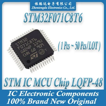 STM32F071C8T6 STM32F071C8 STM32F071C STM32F071 STM32F STM32 STM IC MCU Chip LQFP-48