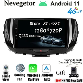 Android 10 Pentru Kia Soul SK3 2019-2020 Radio Auto Multimedia Player Video de Navigare GPS NICI un DVD 2 Din procesor Octa-Core