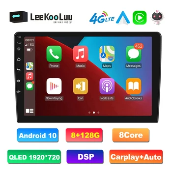 LeeKooLuu 2 Din Android Auto Multimedia Video Player 9