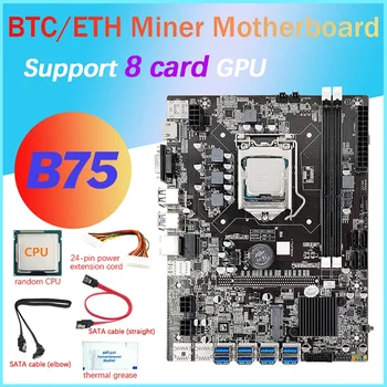 B75 Card de 8 Miniere Placa de baza+CPU+Thermal Grease+24Pin Cablu de Extensie+2XSATA Cablu 8X USB3.0(PCIE) LGA1155 DDR3, SATA3.0