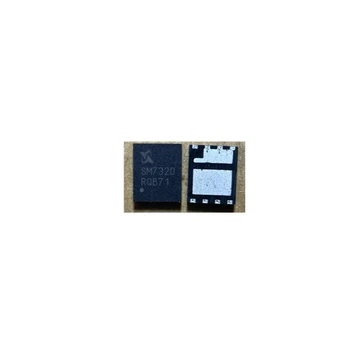 40PCS SM7320ESQGC-TRG SM7320 QFN Nou original ic chip În stoc