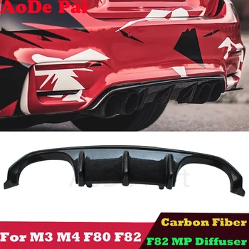 MP Performanță Stil Autentic Fibra de Carbon Bara Spate Difuzor pentru BMW M3 M4 F80 82 F83 2014-2020
