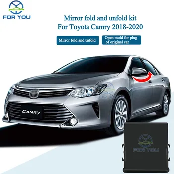 Pentru TINE Masina de Partea din Spate a Oglinzii Rabatabile Oglinda retrovizoare ori se desfășoară Modulul Pentru Toyota Camry 2018-2020 volan pe Stânga