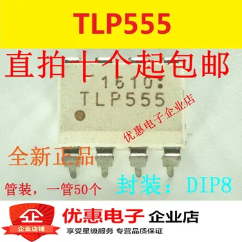 10BUC Nou original TLP555 DIP-8 fizica foto