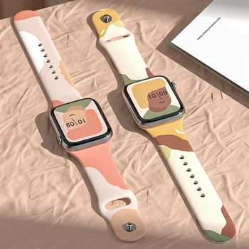 2021 INS Morandi Silicon Moale Sport Bratara Curea de schimb Compatibile pentru Apple Watch 7 Bandă de 41mm 45mm Femei/bărbați