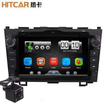 Auto 2Din In Bord DVD Video MP3 Player, Radio, Bluetooth Unitate Cap Stereo cu Reverse Camera 4 Honda CRV 2007-2011 (Fără GPS)