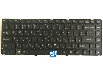 Noua Rusie RU Tastatură Pentru SONY VAIO VPC-EA VPCEA PCG-61211M VPCEA1S1E 148792071 V081678D negru, fara rama