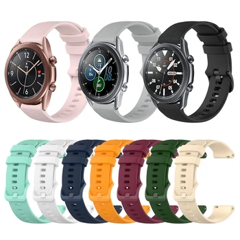 Silicon Bratara Curea Pentru Samsung Galaxy Watch 3 45mm SM-R840 Trupa Watchband pentru Samsung Watch3 41mm SM-R850 Brățară