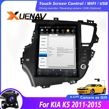 Masina Stereo Player PENTRU a-KIA K5 /Optima 2011-2015 Android Car Multimedia DVD, Sistem de Navigare Suport Manual a/C a/C Auto