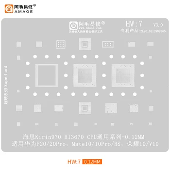 Costum pentru AMAOE Aplicabile Huawei P20/mate10/RS/v10 planta tin plasă de oțel /Hi3670CPU/HW7/ reparații Ușor