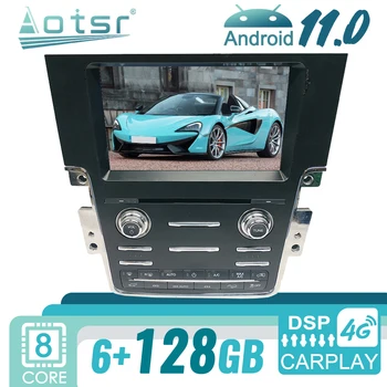 Pentru Lincoln Navigator Android 11 Radio Auto Navigație GPS Multimedia Player Stereo 2 Din Autoradio Ecran Șef secție