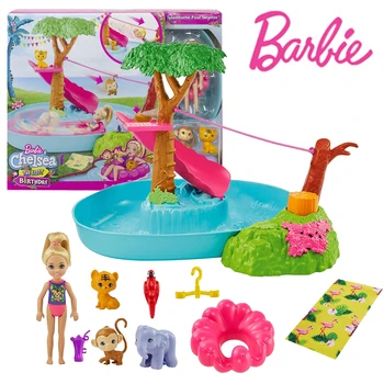 Barbie Chelsea Pop Pierdut Ziua de nastere Barbie si Chelsea Piscină Facilitate Joc Oglindă Păpuși Scena Set Fete Cadou GTM85