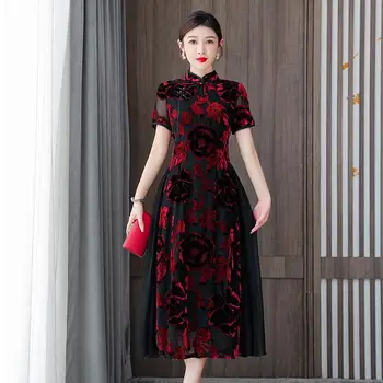 2022 cheongsam dressup naționale aodai rochie de dantelă rochie de epocă qipao femei chineză tradițională qipao rochie vietnameză ao dai rochie