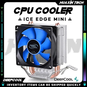 DEEPCOOL ICE EDGE MINI+LGA1700 FS V2.0 Cooler CPU 2 Conducte de Căldură 80mm Aer Liniștit Cooler pentru Intel LGA 1155 1156 775 AMD AM3 AM4