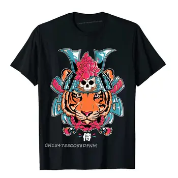 Tiger Samurai Nebun Topuri Tricou Bushido Bumbac De Sex Masculin Tricouri Personalizate La Vanzare De Lux Camiseta