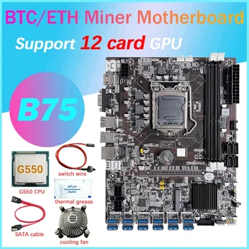 AU42 -B75 12 Card BTC Mining Placa de baza+PROCESOR G550+Ventilator+Thermal Grease+Cablu SATA+Comutator de Linie de 12 USB3.0 Slot LGA1155 DDR3 MSATA