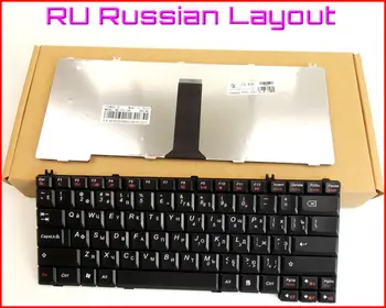 Noua Tastatură RU rus Versiune pentru IBM Lenovo Ideapad Y400 Y410 Y410a Y430 Y430A Y430M Y430G Laptop