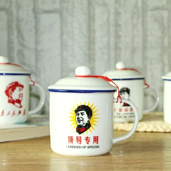 450ml Chineză Retro Cana de Cafea, Cani de Camping Drinkware Ceai Portelan Alb Cupa D-lui Mao Cana de Cafea cu Lapte Cana de Ceai de după-Amiază Cesti de Ceai
