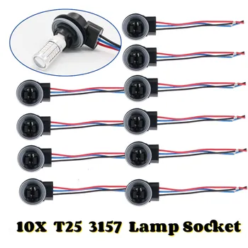 10buc/Lot T25 3157 P27W Priza Auto Lampa Adaptor Extensie Conector Plug-dulie Bec Far Soclu LED Soclu Conector