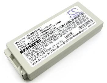 Baterie pentru Welch-Allyn RMN Defibrilator PIC30, RMN PIC40, RMN Defibrilator PIC50, PIC30 PIC40 PIC50 001647-U 10N-4000AA