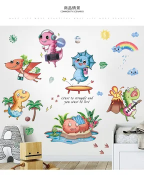 Desene animate personalizate joc dinozaur pentru copii camera de dormitor, noptiera grădiniță mediu aspect decorativ de perete autocolante auto-adeziv este