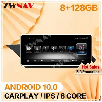 Pentru Mercedes Benz E W212 2013 2014 Carplay 8+128G Android 10.0 Ecran Multimedia Player Radio Stereo Casetofon Unitatea de Cap