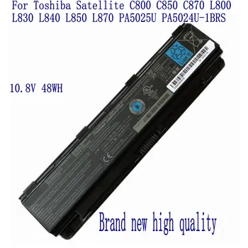 10.8 V Brand nou 4200mAh/48WH PABAS260 bateriei Pentru Toshiba C800 C850 C870 L800 L830 L840 L850 L870 PA5025U PA5024U-1BRS Laptop