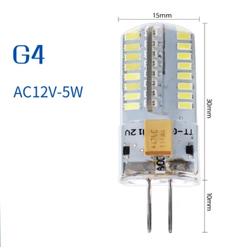 3pcs 1.5 W 3W 4W Bec LED G4 Lampa Led AC12V DC12V Lampa LED SMD2835 Reflectoarelor Candelabru de Iluminat Înlocui Lămpile cu Halogen pentru Interior