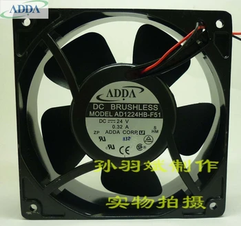 En-gros DE ADDA AD1224HB-F51 12cm 120mm 12038 24V temperatură înaltă server invertor ventilatorului de răcire