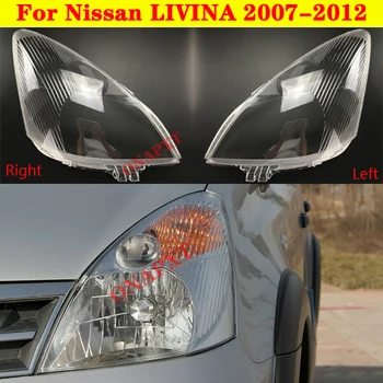 Auto Lumina Capace Transparente Abajur Fata Faruri Acoperire Lentile de Sticlă de Acoperire Coajă Pentru Nissan LIVINA 2007-2012