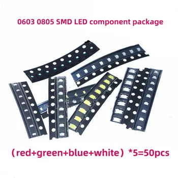 0805 0603 1206 SMD LED light emitting diode frecvent utilizate componente pachet roșu albastru verde galben alb 10
