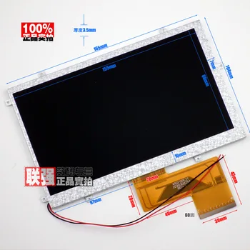 7inch General nair MOMO9 LCD display ecran în panglică cablu: KR070PE2T ecran ecran