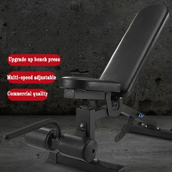 Reglabil gantera scaun comerciale musculare banc de sport multifuncționale, sta-up-banc de presa gantera banc de echipamente de fitness