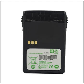 walkie talkie explozie-dovada baterie PMNN4073A acumulator litiu-ion pentru Motorola GP328PLUS GP338Plus PTX760