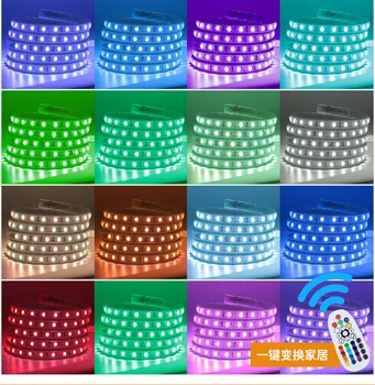 100m/lot 5050 60 LED Strip Lumină 16 Culori Ac110v Impermeabil LED-uri RGB Banda Coarda Lumina Alb Cald Decorațiuni interioare de Iluminat