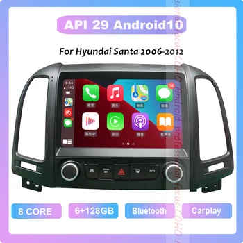 COHO Pentru Hyundai Santa 2006-2012 Android 10.0 Octa Core 6+128G Auto Multimedia Player Stereo Receptor Radio
